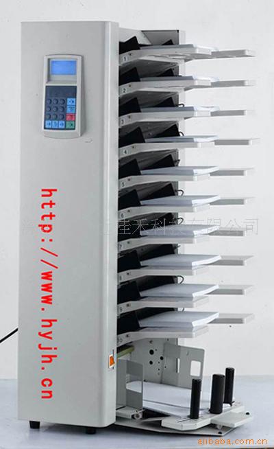 ԶHY-10ҳ