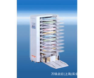 wd-7704Զҳ