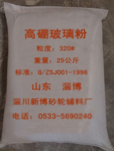 ۸320-8000Ŀ