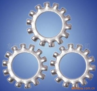 ȦToothedLockwashers