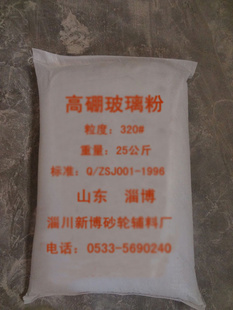 ۸320-8000Ŀ