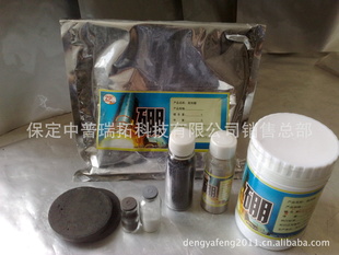 高纯硼粉优惠的价格