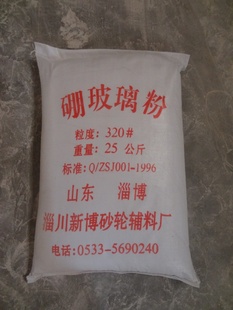 ۼӹ320-8000Ŀ