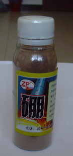 99%ۣ۳