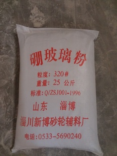 320-8000Ŀ