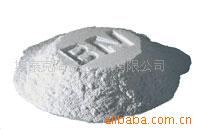 𣬵𣬵ĩ