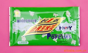 顶能食品米花120克芝麻香甜口味5箱起批