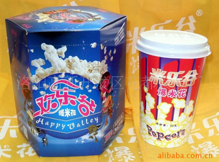 米乐谷桶装米花.90克.厂家直销洛阳花都食品厂
