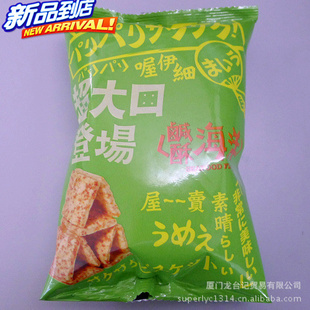 ڵǳyֺѩ̨ʳƷʳƷʳƷ
