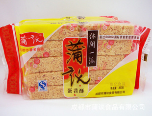 ĴزʳƷʳƷ鵰.300gװ√