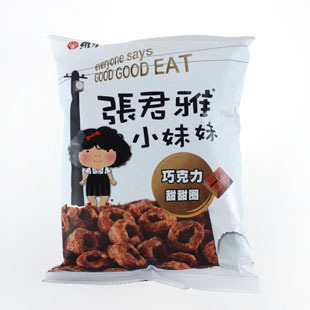 ̨ʳžСϵɿȦά45g(53)