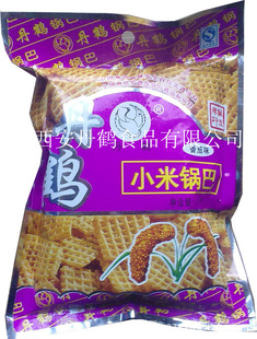 ϵ65g*60ζƷ