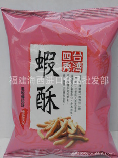 ̨-ˮϺ65g*12ʳƷС