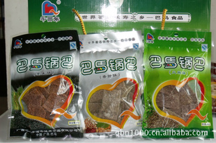ζʳƷ---40g*18“ǧ”ư