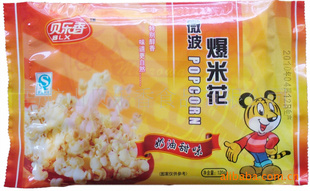 :䱴50/΢׻