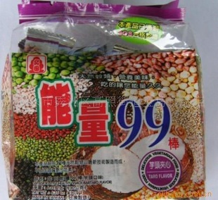 ̨ʳƷ-99