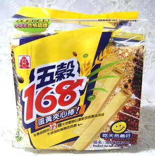 ձʳ168Ƽİ180g