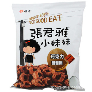 ̨žСϵɿȦ45g*15̨ʳز