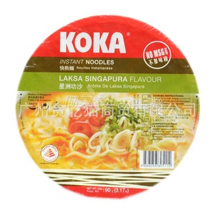 ɿ߷ɳζը90g*12/ʳƷ