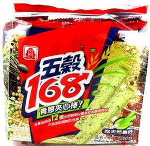 ̨山168мİ--Ժ180(200)g