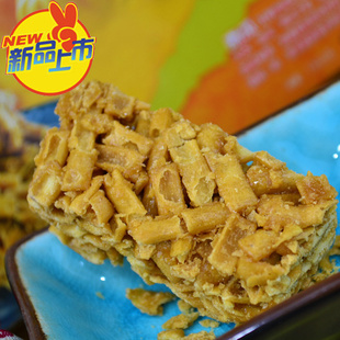 “ǿƼ"̨ϹɳϹ130g_̨ڼ۸