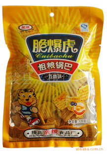 ؼʳƷ໢120g