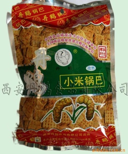 زʳС׹25gֿζ