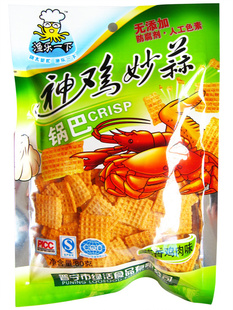 80gͣ㼦зϺʹ