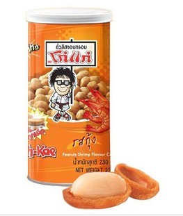 ̩koh-kaeֻϺζ