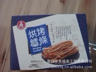 ̨ʳƷ濾1*20*100g