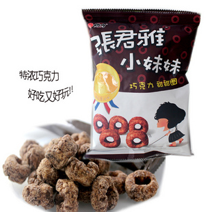 ̨žСɿȦ45G*15