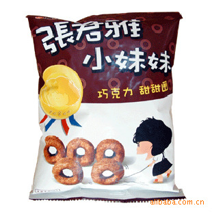 ʳƷάžСɿȦ45g15