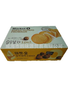 ʳƷmarketoƬ