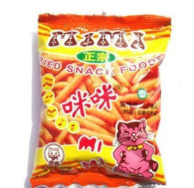 80ǷζϺ1*756g42С