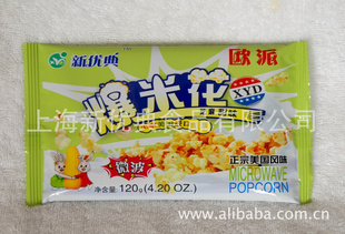 ΢¯׻΢׻120g