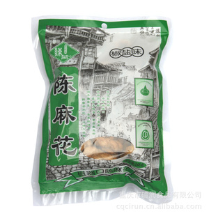 ̼ز黨黨248gζ黨