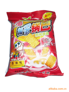 Ϻζ--Ϻˮ޼ӵζ60