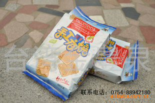 ʳƷ̨Ȫ500gֹţ̿ζ