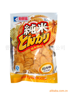 82gͼζ/׹ͨԴʳƷ