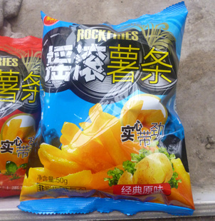 ħҡʵĴԭζ50G