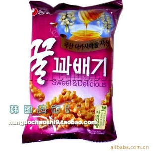 *ʳƷ*Ƭ*ũķ75g*30/