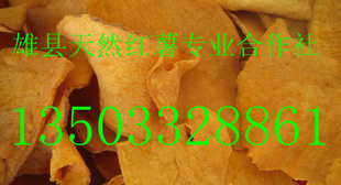 ʳƷըƬϰ찮