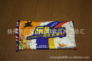 120g׻ʳƷ