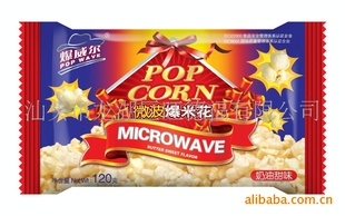 ΢׻(ζ120g)(ͼ)