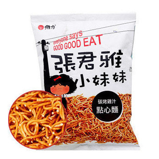 žС̼֭100g*15/ʳƷ