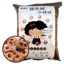 ̨ʳžСɿȦ45g*15/