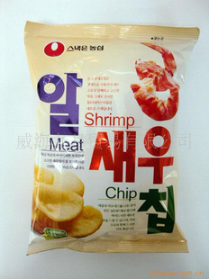 ںʳƷ-ũϺƬ45g*30