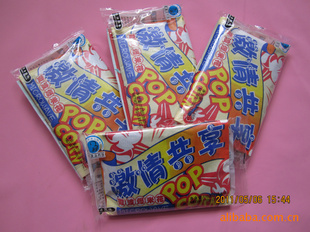 共享微波炉米花110克奶油甜味30件批发