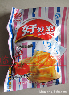 *A073*ζʺóСʳ