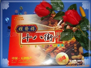 زʮ˽黨500֧ʲ